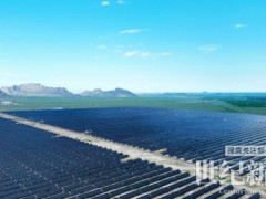 新疆精河光熱儲(chǔ)能新能源一體化項(xiàng)目并網(wǎng)發(fā)電