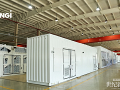 隆基氫能交付首批集裝箱式電解水制氫系統