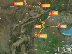 通過安全審查!中石化1132公里長距離純氫輸送管道即將開建